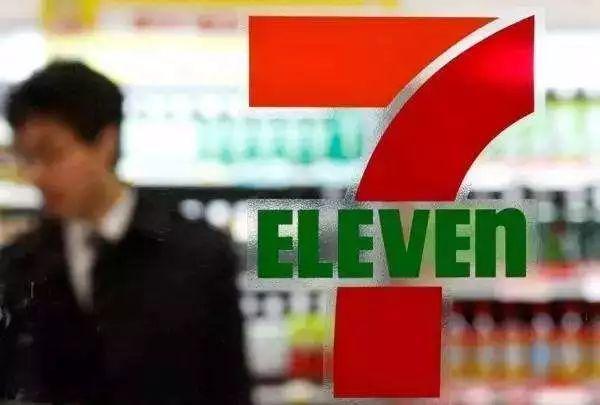 7-11