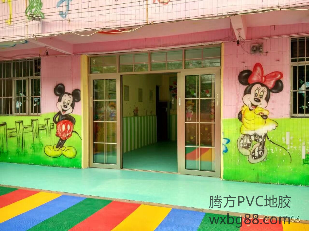 【江西】鷹潭幼兒園PVC地膠